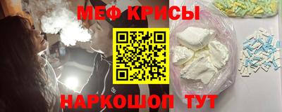 дистиллят марихуана Северобайкальск