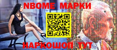 дистиллят марихуана Северобайкальск