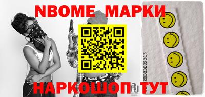 дистиллят марихуана Северобайкальск