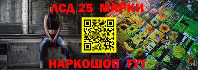 кокаин премиум Севастополь