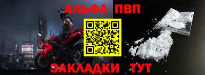 COCAINE Свободный