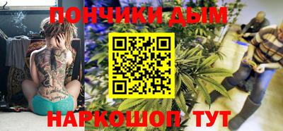 COCAINE Свободный