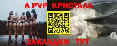 COCAINE Свободный