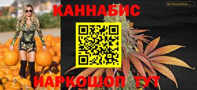 кокаин премиум Севастополь