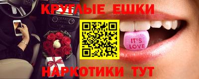 дистиллят марихуана Северобайкальск