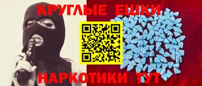 дистиллят марихуана Северобайкальск