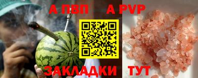 COCAINE Свободный
