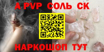 COCAINE Свободный