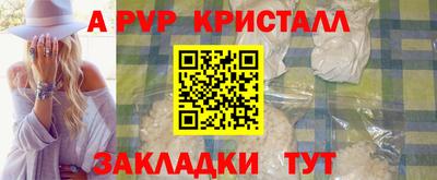 дистиллят марихуана Северобайкальск