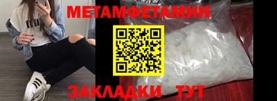 COCAINE Свободный