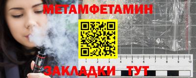 COCAINE Свободный