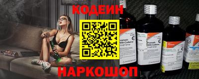 COCAINE Свободный