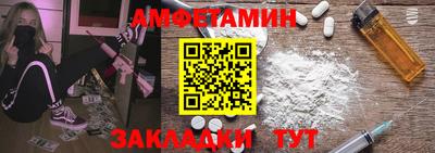 дистиллят марихуана Северобайкальск