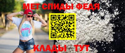 кокаин премиум Севастополь
