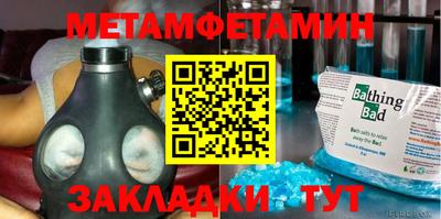 COCAINE Свободный