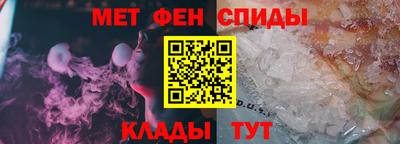 дистиллят марихуана Северобайкальск
