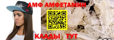 кокаин премиум Севастополь