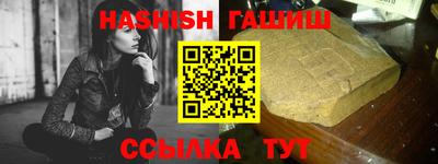 COCAINE Свободный