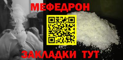 COCAINE Свободный