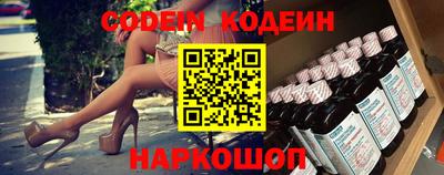 дистиллят марихуана Северобайкальск